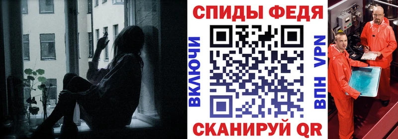 даркнет наркотические препараты  Ельня  Amphetamine Premium 