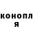 ТГК концентрат Michael Kulikovski