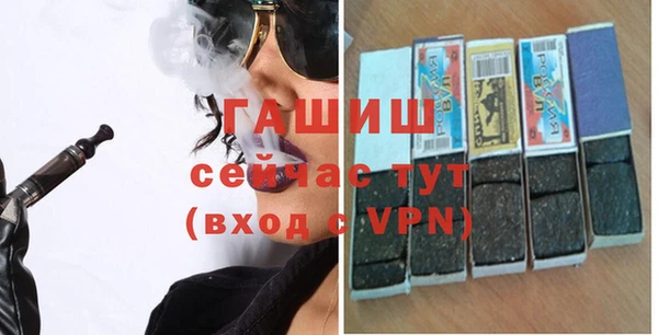 скорость mdpv Армянск