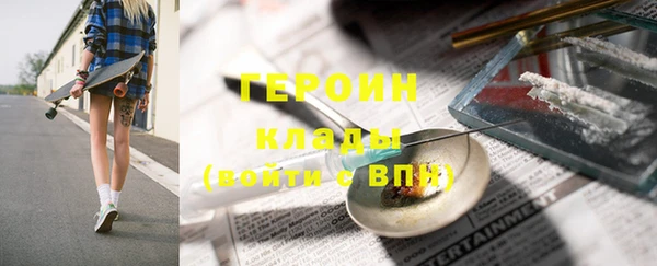 гашик Баксан