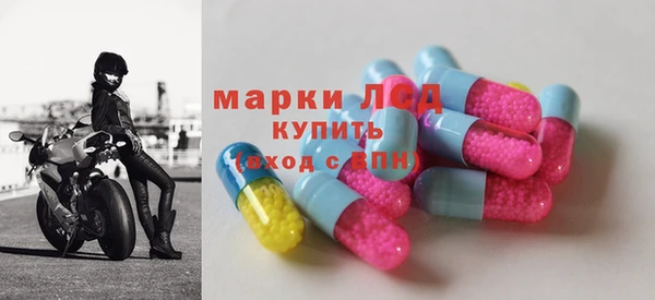 прущий лед Арсеньев