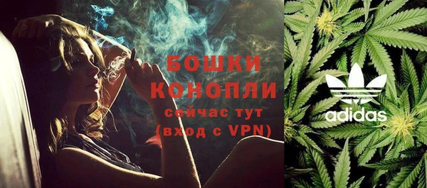 соль ск Аркадак