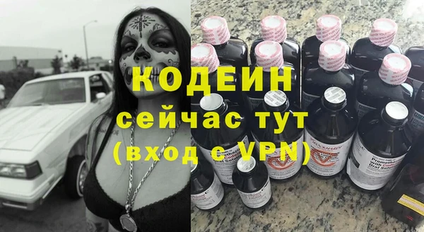 гашик Баксан