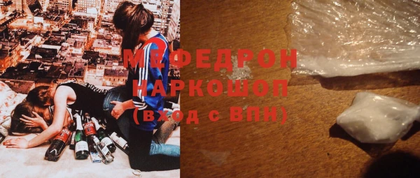 прущий лед Арсеньев