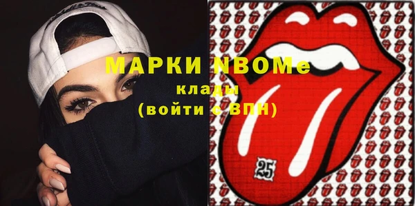 прущий лед Арсеньев