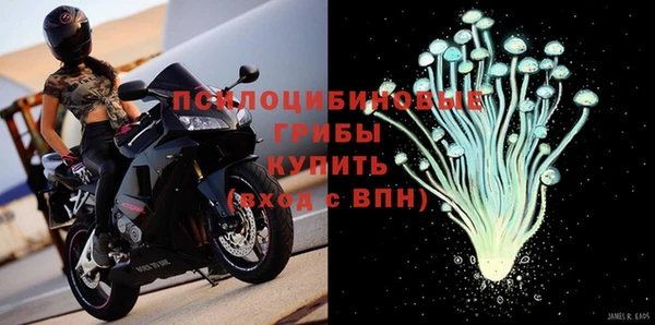 скорость mdpv Армянск