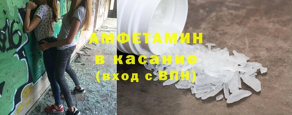 гашик Баксан