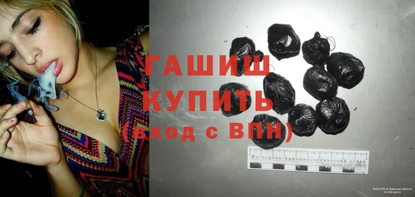 прущий лед Арсеньев