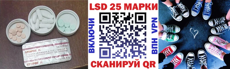 kraken онион  Ельня  Лсд 25 экстази ecstasy 